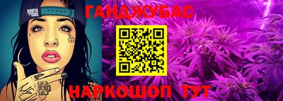 экстази Будённовск