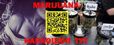 ПСИЛОЦИБИНОВЫЕ ГРИБЫ Владимир