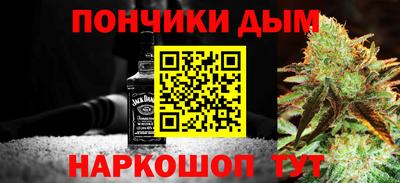 кокс Ливны