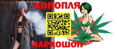 кокс Ливны