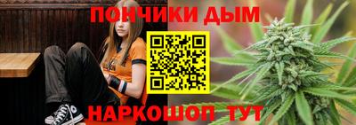 кокс Ливны