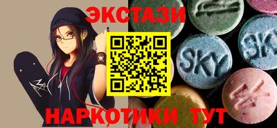 кокс Ливны