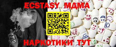 прущая мука Владикавказ