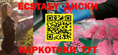 твердый Владивосток