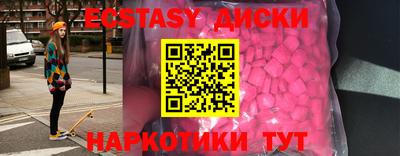 ПСИЛОЦИБИНОВЫЕ ГРИБЫ Владимир