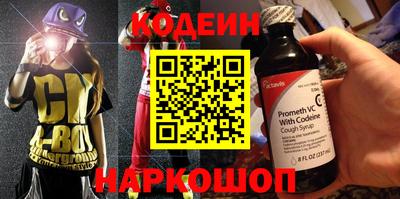 кокс Бузулук