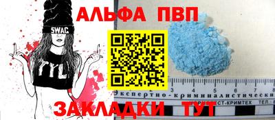 экстази Будённовск