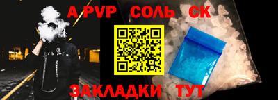 ПСИЛОЦИБИНОВЫЕ ГРИБЫ Владимир