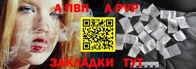 мдма Лесосибирск