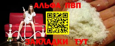 мдма Лесосибирск