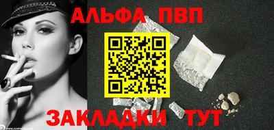 мескалин Ликино-Дулёво