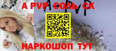 мескалин Ликино-Дулёво