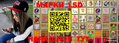 кокс Бузулук