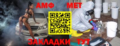 прущая мука Владикавказ
