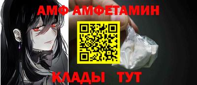 бутират Бугуруслан