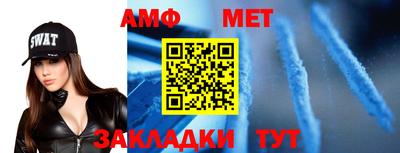 кокс Ливны