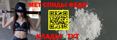 кокс Ливны