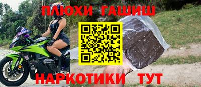 кокс Ливны