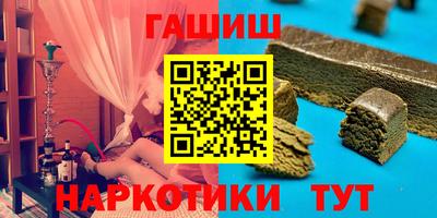 мескалин Ликино-Дулёво