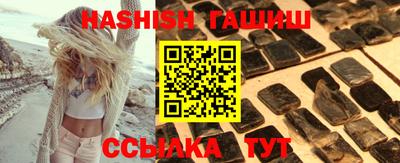 твердый Владивосток