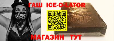 кокс Ливны