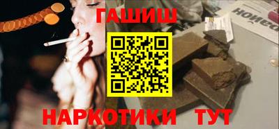 кокс Бузулук