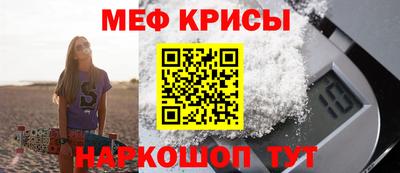 экстази Будённовск