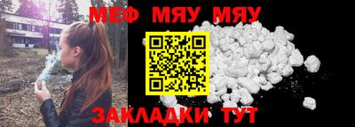 мдма Лесосибирск