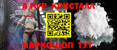 мескалин Ликино-Дулёво