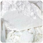Кокаин Перу  Cocaine Peru VHQ в Иваново