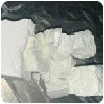 Кокаин Колумбия  Cocaine Colombia  VHQ 99% (fishscale) в Иваново