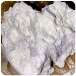 Кокаин Боливия Cocaine Bolivia  VHQ 97,1% в Иваново